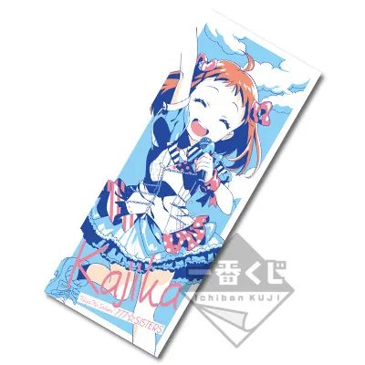 一番くじ Tokyo 7th シスターズ ～3rd Anniversary～ ラインナップ 14