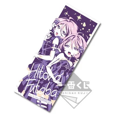 一番くじ Tokyo 7th シスターズ ～3rd Anniversary～ ラインナップ 17