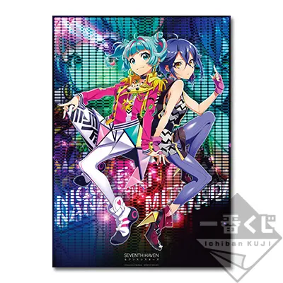 一番くじ Tokyo 7th シスターズ ～3rd Anniversary～ ラインナップ 2
