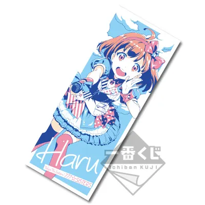 一番くじ Tokyo 7th シスターズ ～3rd Anniversary～ ラインナップ 4