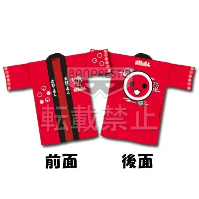 一番くじ 太鼓の達人～日本一を目指すドン！～ ラインナップ 2