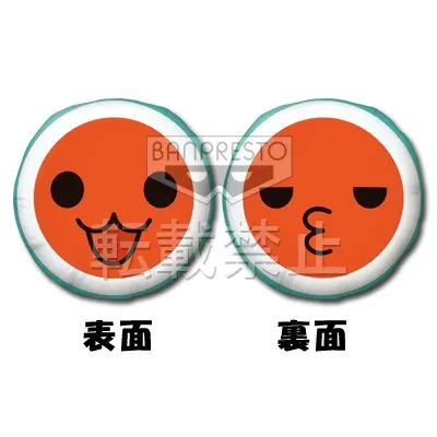 一番くじ 太鼓の達人～日本一を目指すドン！～ ラインナップ 3