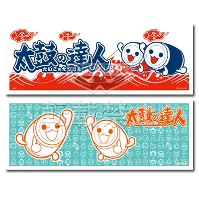 一番くじ 太鼓の達人～日本一を目指すドン！～ ラインナップ 4