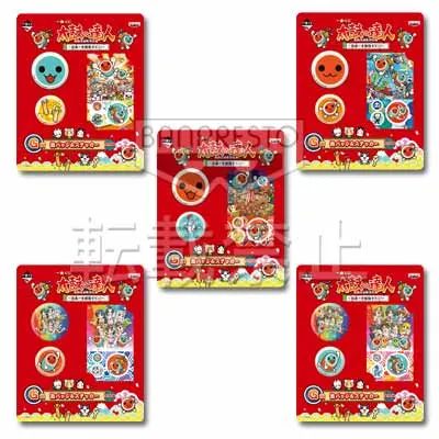 一番くじ 太鼓の達人～日本一を目指すドン！～ ラインナップ 8