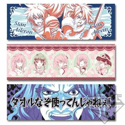 一番くじ 『テイルズ オブ』シリーズ 20th Anniversary ラインナップ 6
