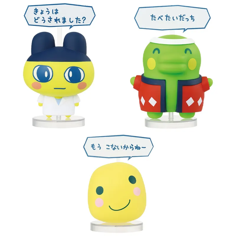 一番くじ たまごっちのプチプチおみせっち ～祝！開店！くじびきやさんにいらっしゃいませー～ ラインナップ 5