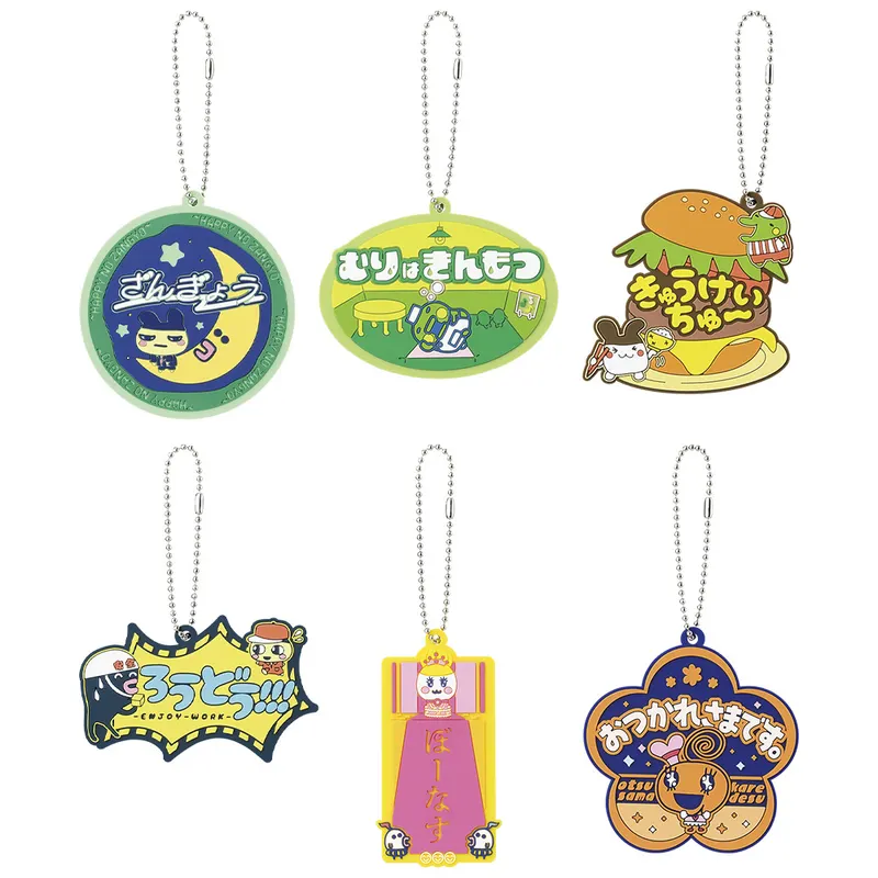 一番くじ たまごっちのプチプチおみせっち ～祝！開店！くじびきやさんにいらっしゃいませー～ ラインナップ 7