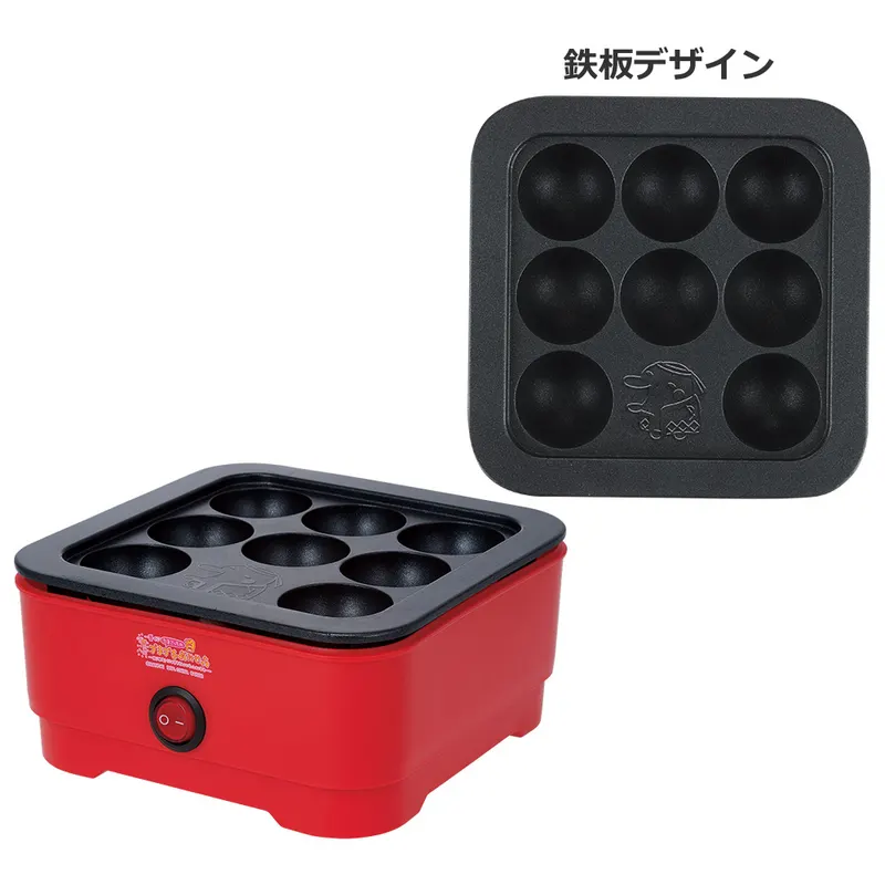 一番くじ たまごっちのプチプチおみせっち ～祝！開店！くじびきやさんにいらっしゃいませー～ ラインナップ 9