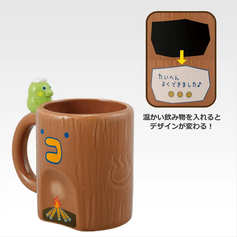 一番くじ たまごっちのプチプチおみせっち ~ドキドキ!パワーアップしたくじびきやさん!~ ラインナップ 5