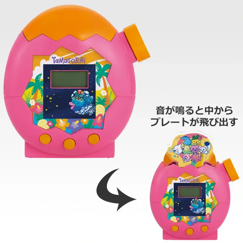 一番くじ たまごっち～ぐるぐる発見！Tamagotchi Paradise！～ ラインナップ 2
