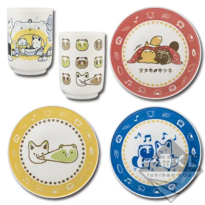 一番くじ タヌキとキツネ~かまくらであったかほっこり~ ラインナップ 5