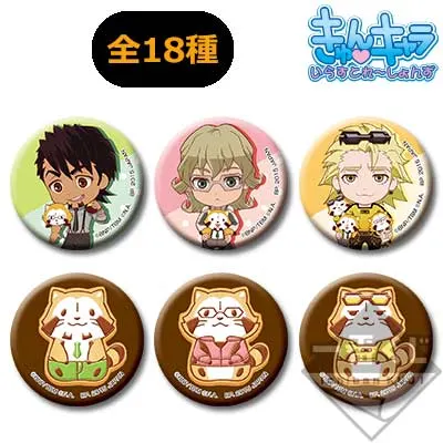 一番くじMINI TIGER & BUNNY -The Rising-×RASCAL 缶バッジおみくじ ラインナップ 2