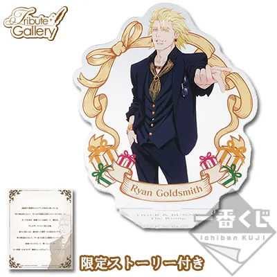 一番くじ TIGER & BUNNY -The Rising- ～Good things come to those who wait.～ ラインナップ 6