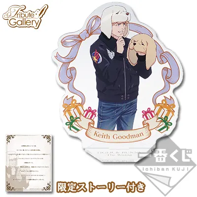 一番くじ TIGER & BUNNY -The Rising- ～Good things come to those who wait.～ ラインナップ 8