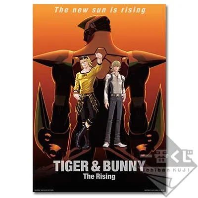 一番くじ 劇場版 TIGER & BUNNY -The Rising- ラインナップ 4