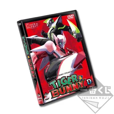 一番くじ 劇場版 TIGER & BUNNY -The Rising- ラインナップ 5