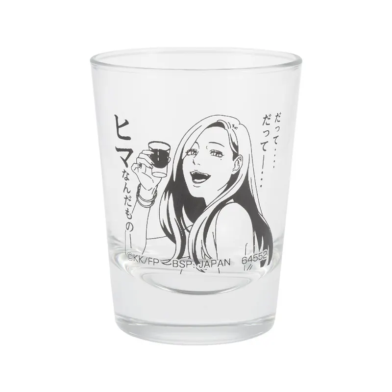 一番くじ ザ・ファブル ラインナップ 5