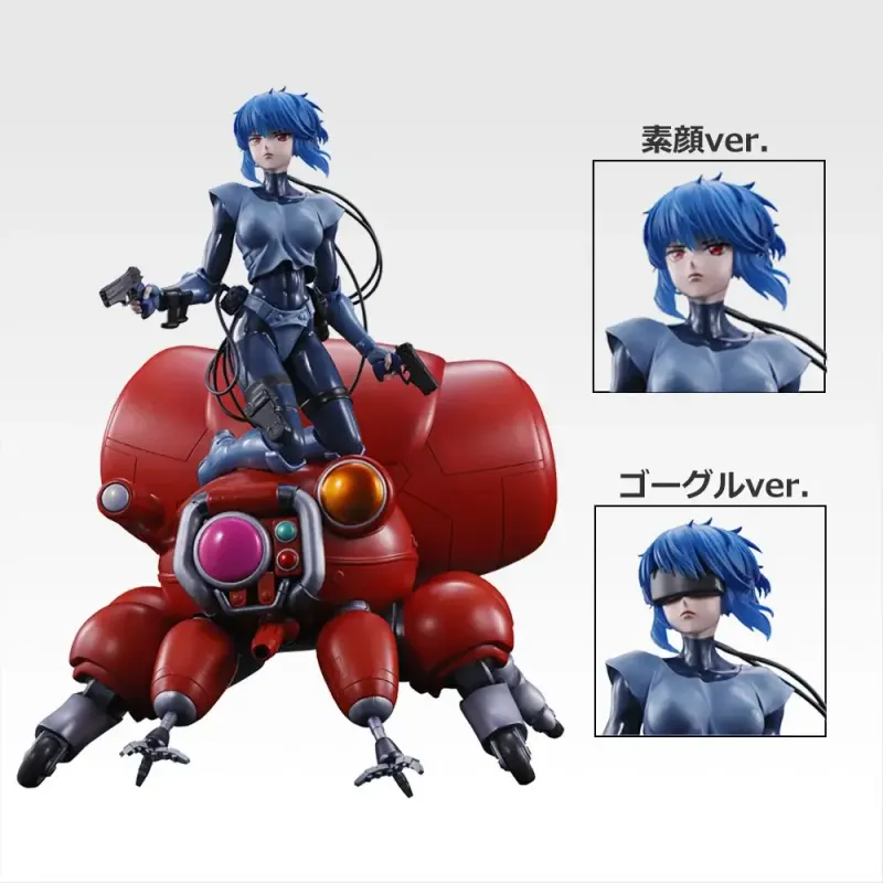 一番くじ 攻殻機動隊 THE GHOST IN THE SHELL ラインナップ 2