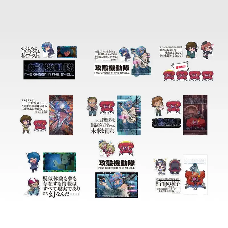 一番くじ 攻殻機動隊 THE GHOST IN THE SHELL ラインナップ 7