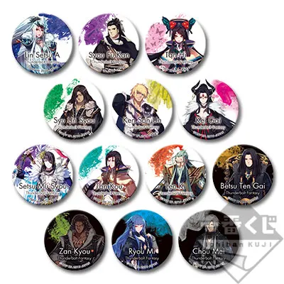 一番くじMINI Thunderbolt Fantasy 東離劍遊紀 ラインナップ 3