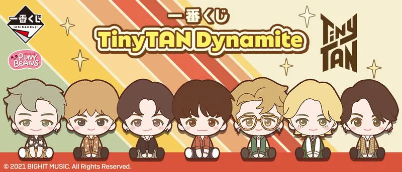 一番くじ TinyTAN Dynamite(画像)