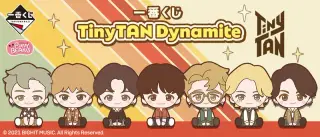 一番くじ TinyTAN Dynamiteの画像