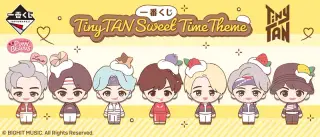 一番くじ TinyTAN Sweet Time Themeの画像