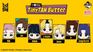 一番くじ TinyTAN Butterの画像