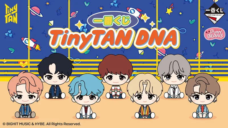 一番くじ TinyTAN DNA(画像)