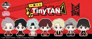 一番くじ TinyTANの画像