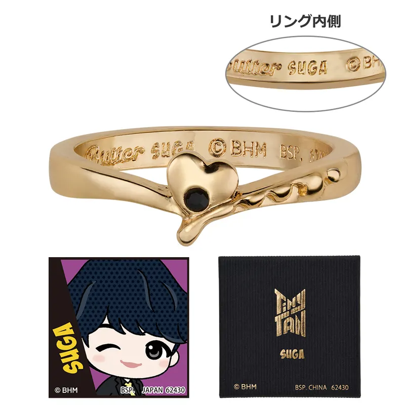 一番アクセ TinyTAN Butter ラインナップ 4
