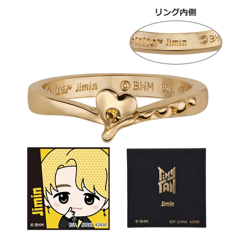 一番アクセ TinyTAN Butter ラインナップ 6