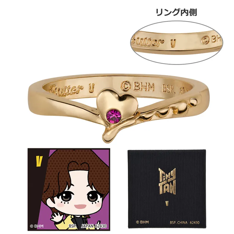 一番アクセ TinyTAN Butter ラインナップ 7