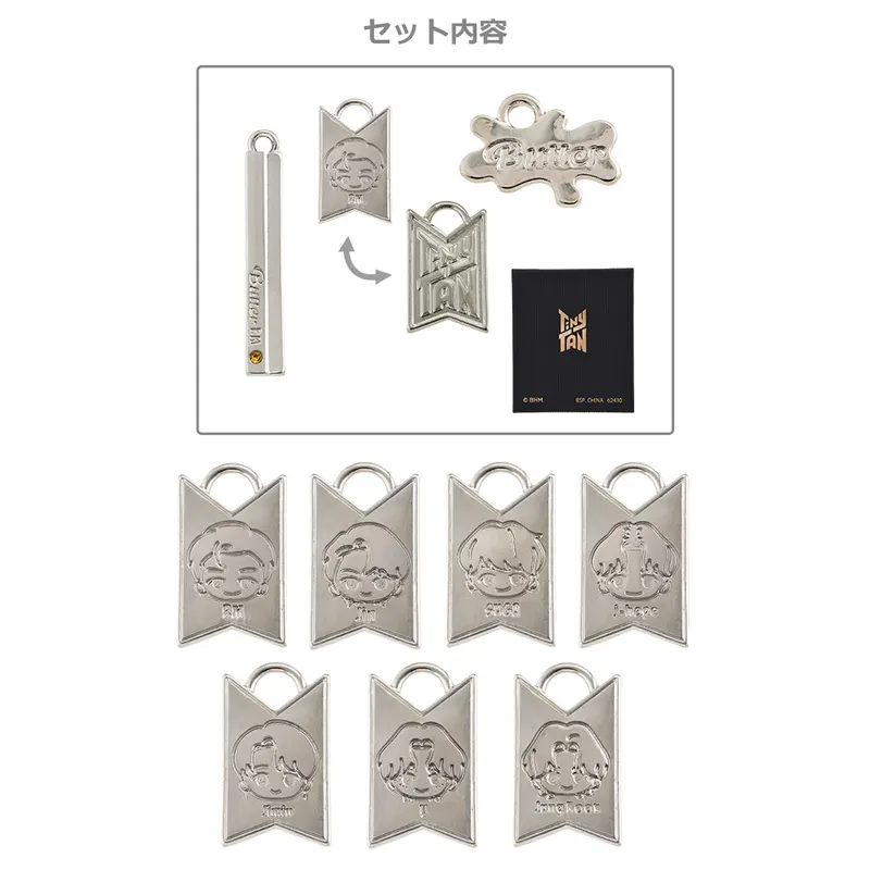 一番アクセ TinyTAN Butter ラインナップ 9