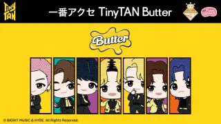 一番アクセ TinyTAN Butterの画像
