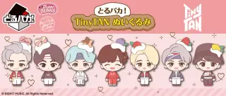 とるパカ！ TinyTAN ぬいぐるみの画像