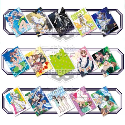一番くじプレミアム とあるシリーズ 禁書目録×超電磁砲 ラインナップ 8