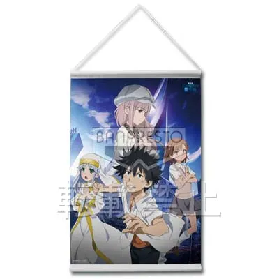 一番くじ 劇場版とある魔術の禁書目録-エンデュミオンの奇蹟- ラインナップ 2