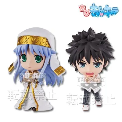 一番くじ 劇場版とある魔術の禁書目録-エンデュミオンの奇蹟- ラインナップ 3