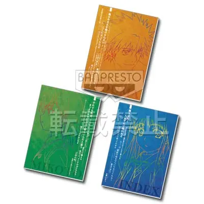 一番くじ 劇場版とある魔術の禁書目録-エンデュミオンの奇蹟- ラインナップ 6