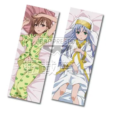 一番くじ 劇場版とある魔術の禁書目録-エンデュミオンの奇蹟- ラインナップ 9