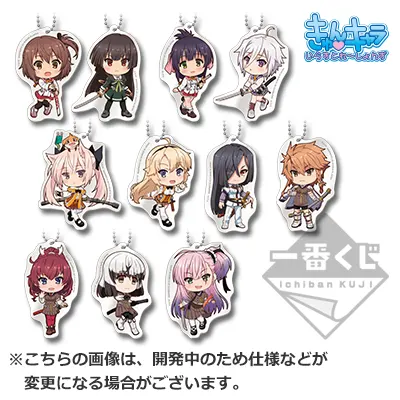 一番くじ 刀使ノ巫女 ラインナップ 3