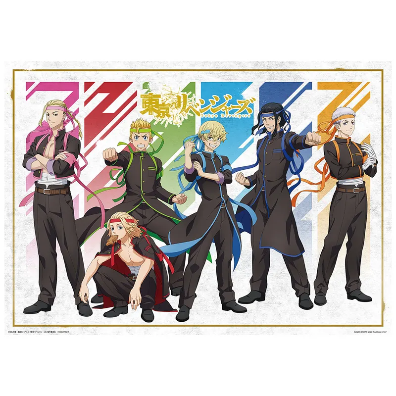 一番くじ 東京リベンジャーズ ～To cheer on～ ラインナップ 2
