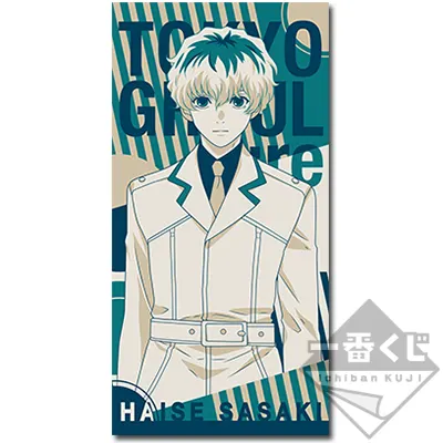 一番くじ 東京喰種:re ラインナップ 2