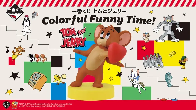 一番くじ トムとジェリー Colorful Funny Time!(画像)