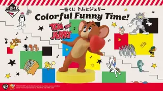 一番くじ トムとジェリー Colorful Funny Time!の画像