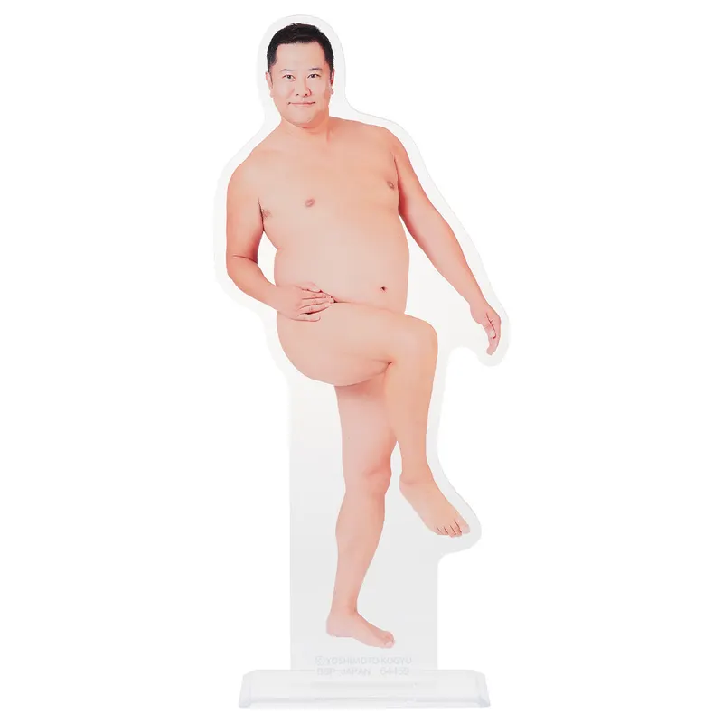 一番くじ とにかく明るい安村 ラインナップ 2