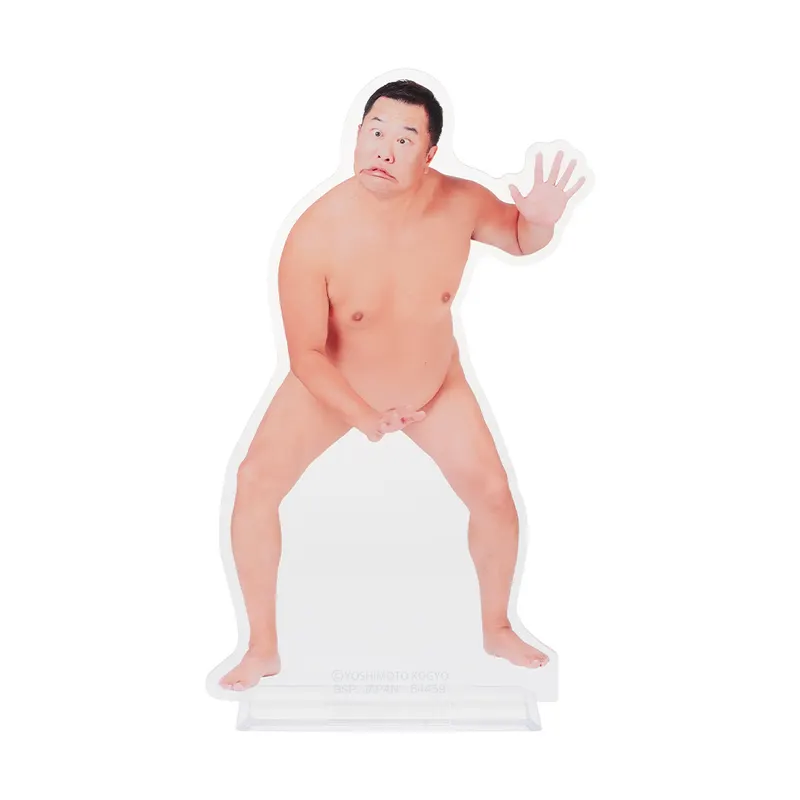 一番くじ とにかく明るい安村 ラインナップ 9