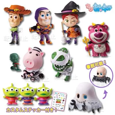 一番くじきゅんキャラわーるど トイ・ストーリー ハロウィンパーティー! ラインナップ 10