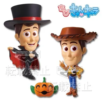 一番くじきゅんキャラわーるど トイ・ストーリー ハロウィンパーティー! ラインナップ 4